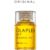 OLAPLEX No. 7 Aceite Reparador De Enlaces Capilares
