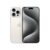 iPhone 15 Pro Max de Apple, especificaciones técnicas y análisis